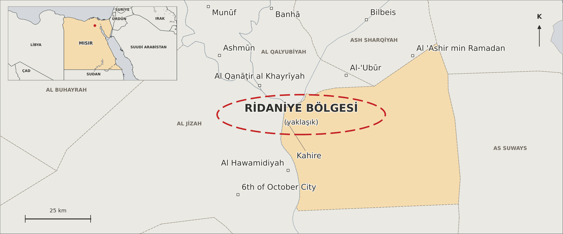 Ridâniye Meydan Muhârebesi