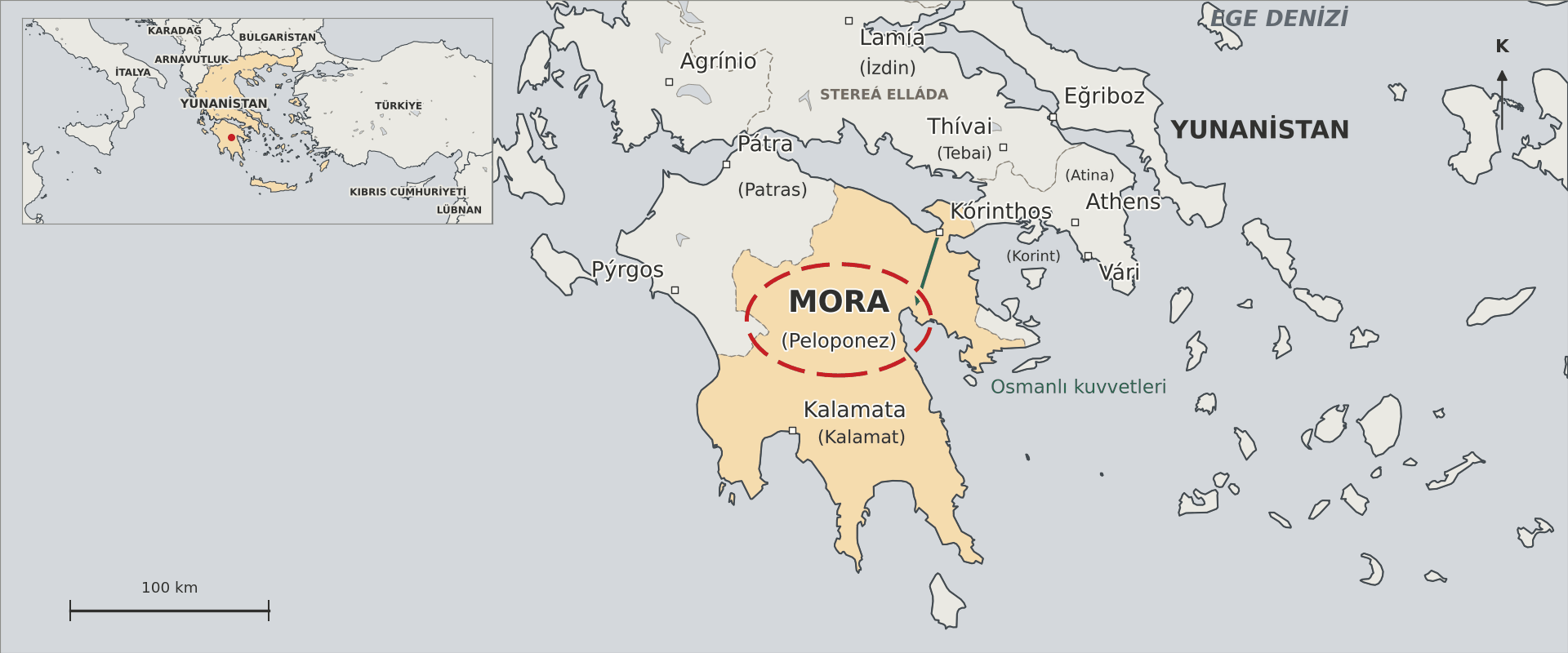 Mora'nın Fethi