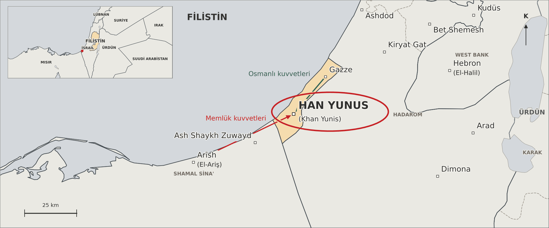 Han-Yunus Zaferi