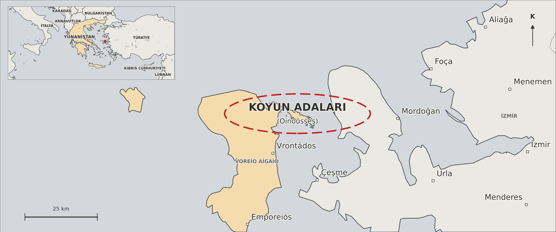 Koyun Adaları Zaferi