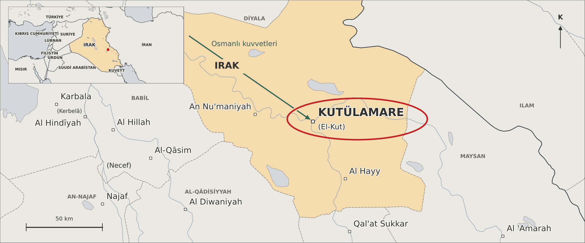 Kut-Ül Amere Zaferi
